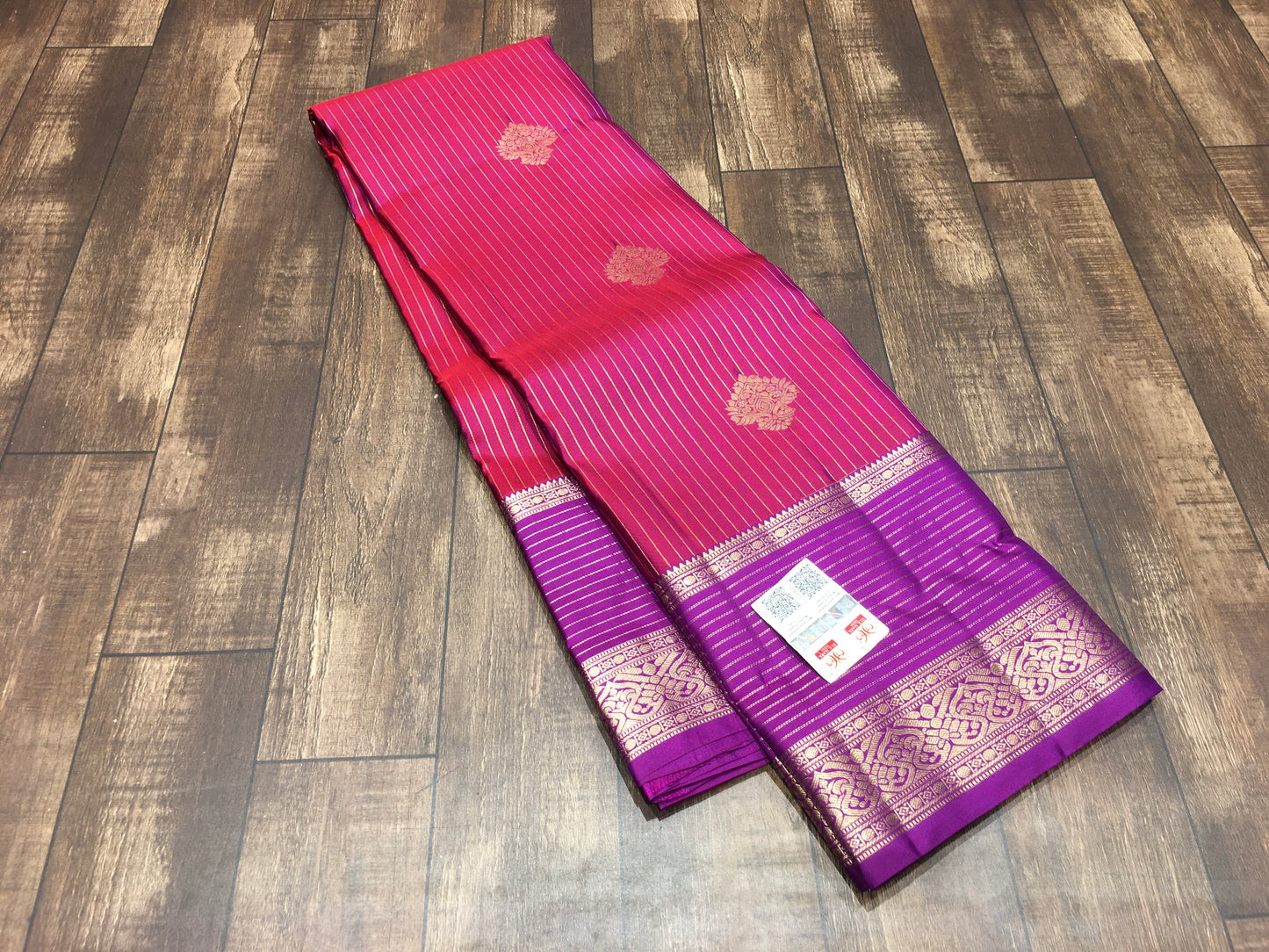 Pure Kanchipuram Silk
