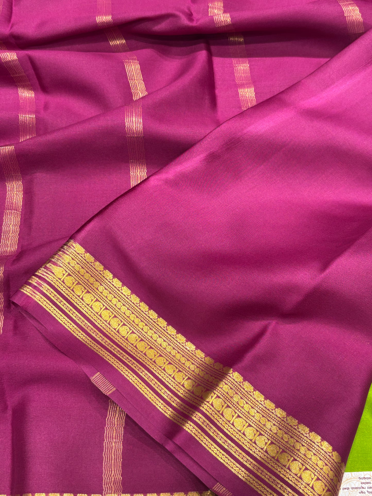 Pure Mysore silk