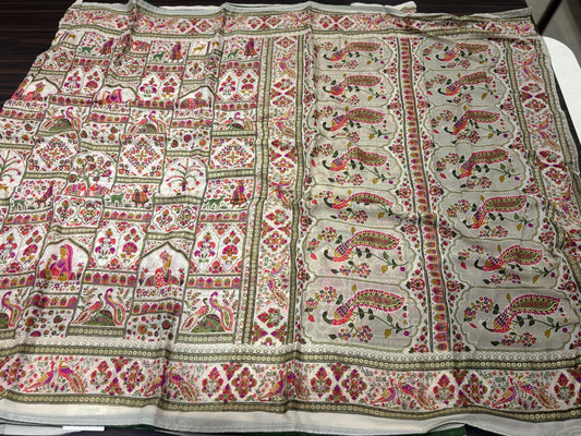 Fancy saree