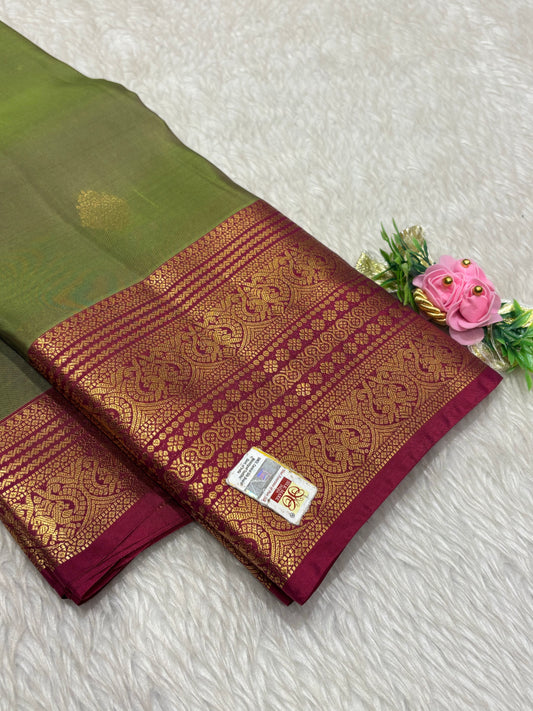 Pure Kanchipuram Silk