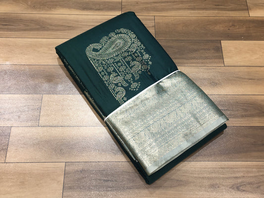 Semi Kanchipuram Silk