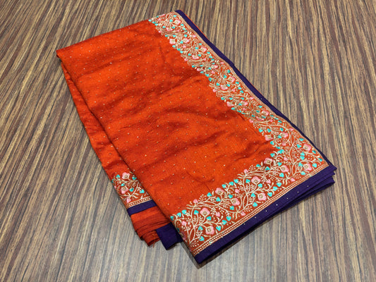 Fancy Saree