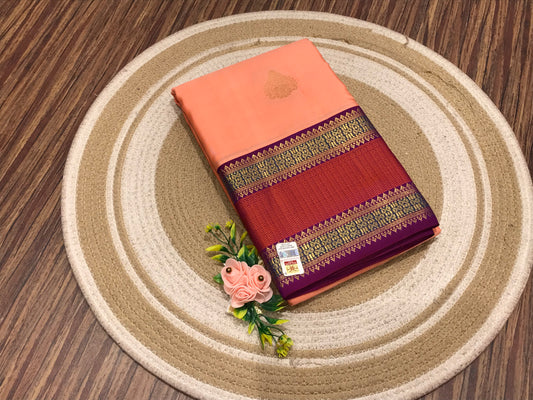 Pure Kanchipuram silk