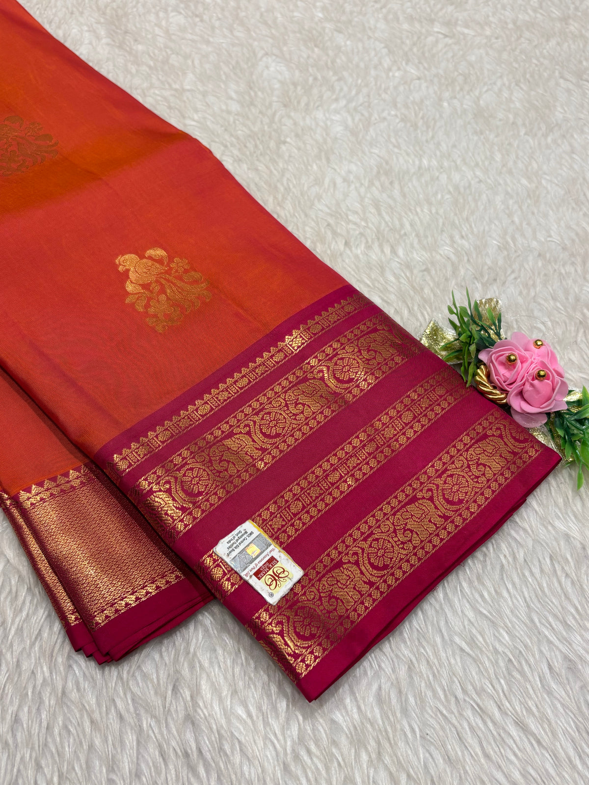 Pure Kanchipuram Silk