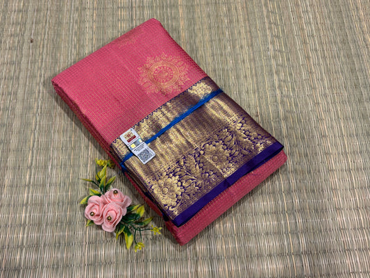 Pure Kanchipuram silk