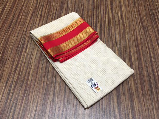 Pure Mysore Silk