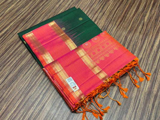 Pure Kanchipuram soft silk