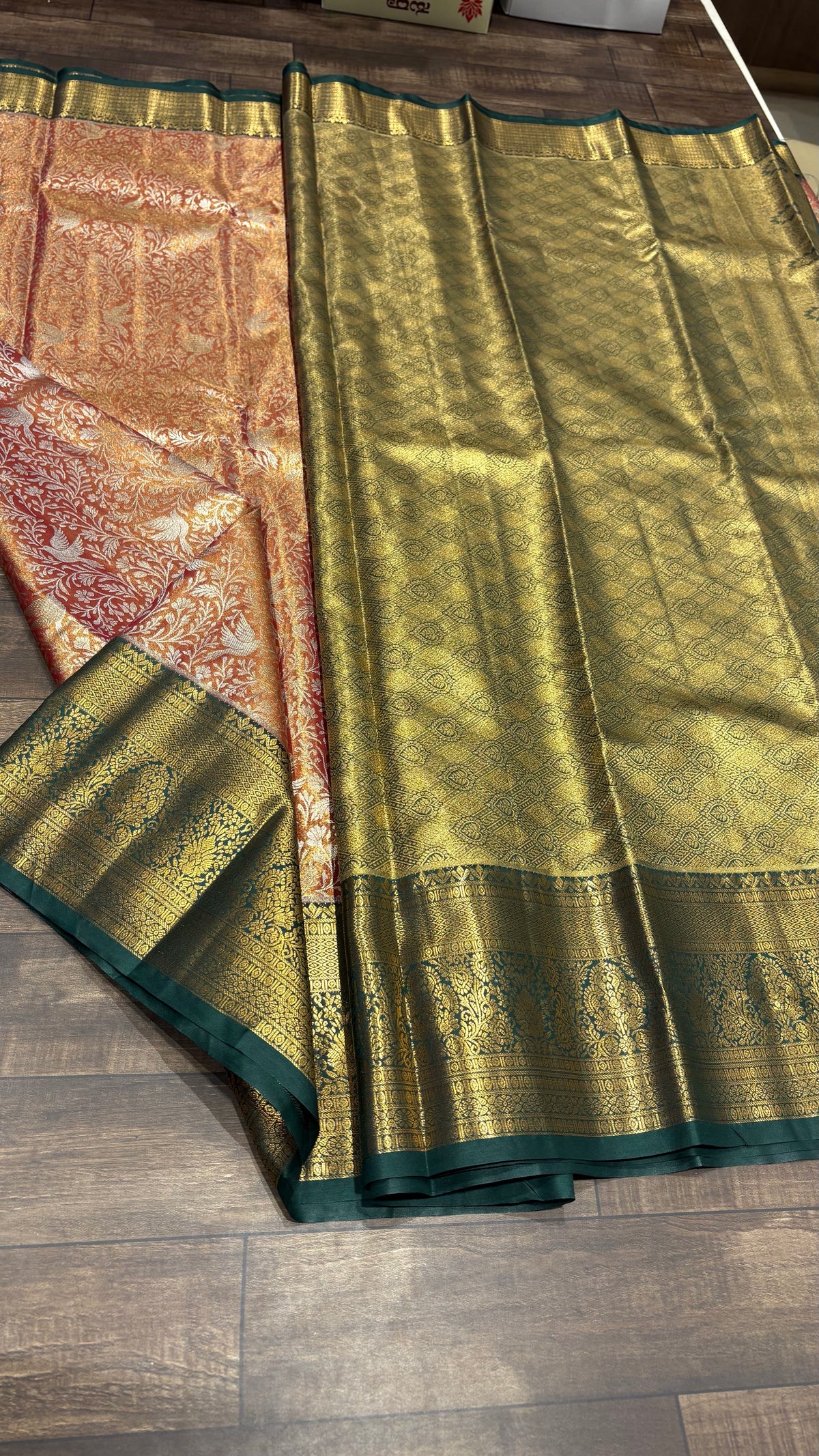 Semi Kanchipuram tissue