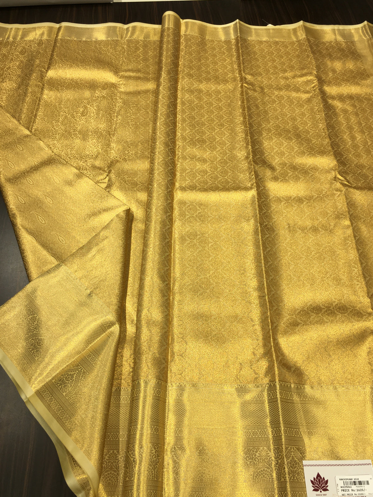 Semi Kanchipuram Tissue