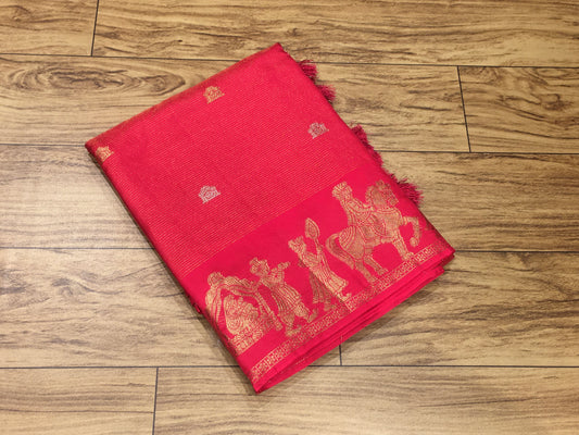 Moonga Crape Saree
