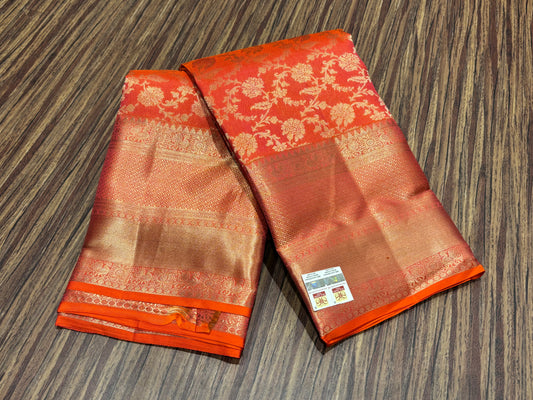 Pure Kanchipuram Broced Silk