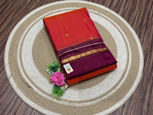 Pure Kanchipuram silk
