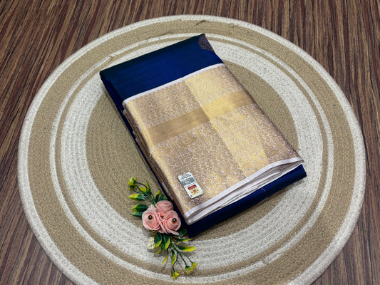 Pure Kanchipuram silk