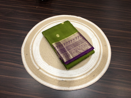 Asam Saree