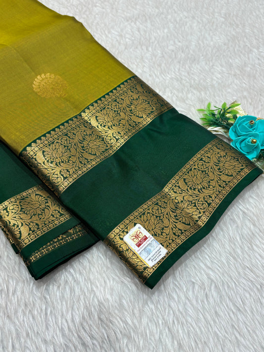 Pure Kanchipuram silk