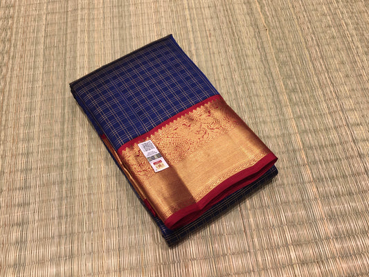 Pure Kanchipuram Silk