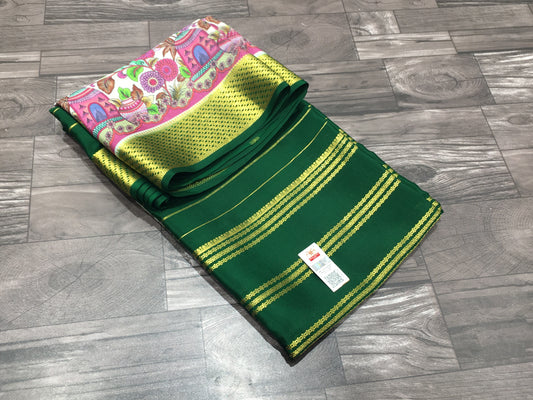 Pure Mysore Silk