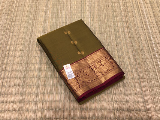 Pure Kanchipuram Silk