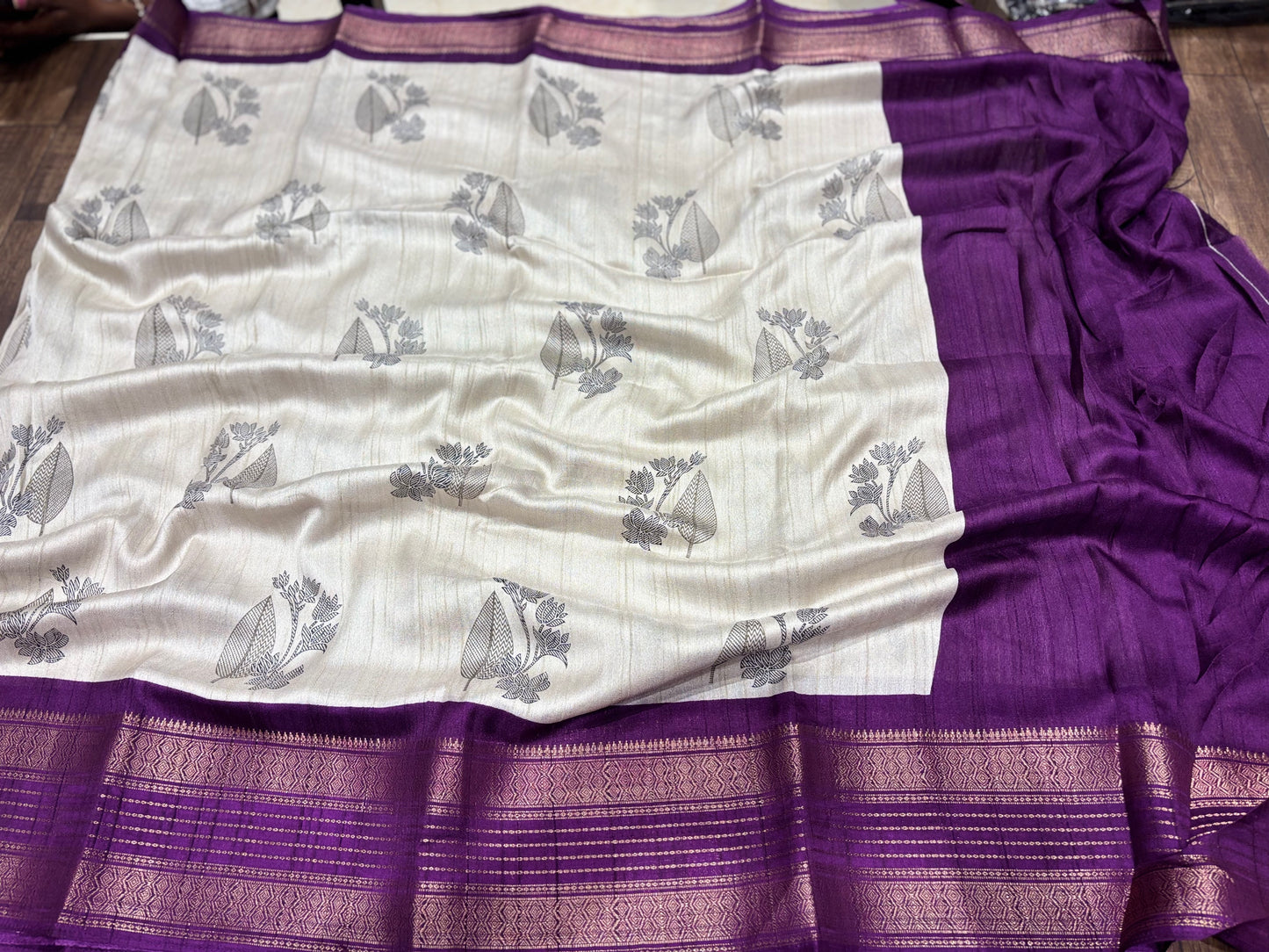 Fancy saree