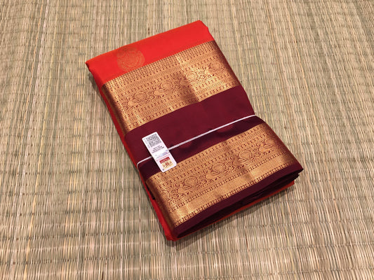 Pure Kanchipuram Silk