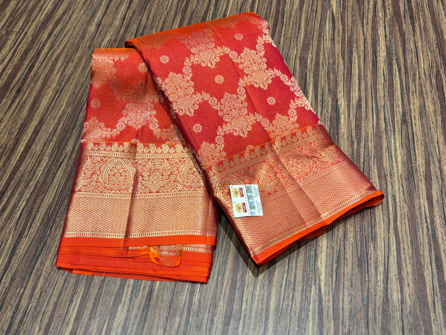 Pure Kanchipuram Broced Silk