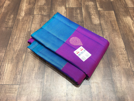 Pure Kanchipuram Silk