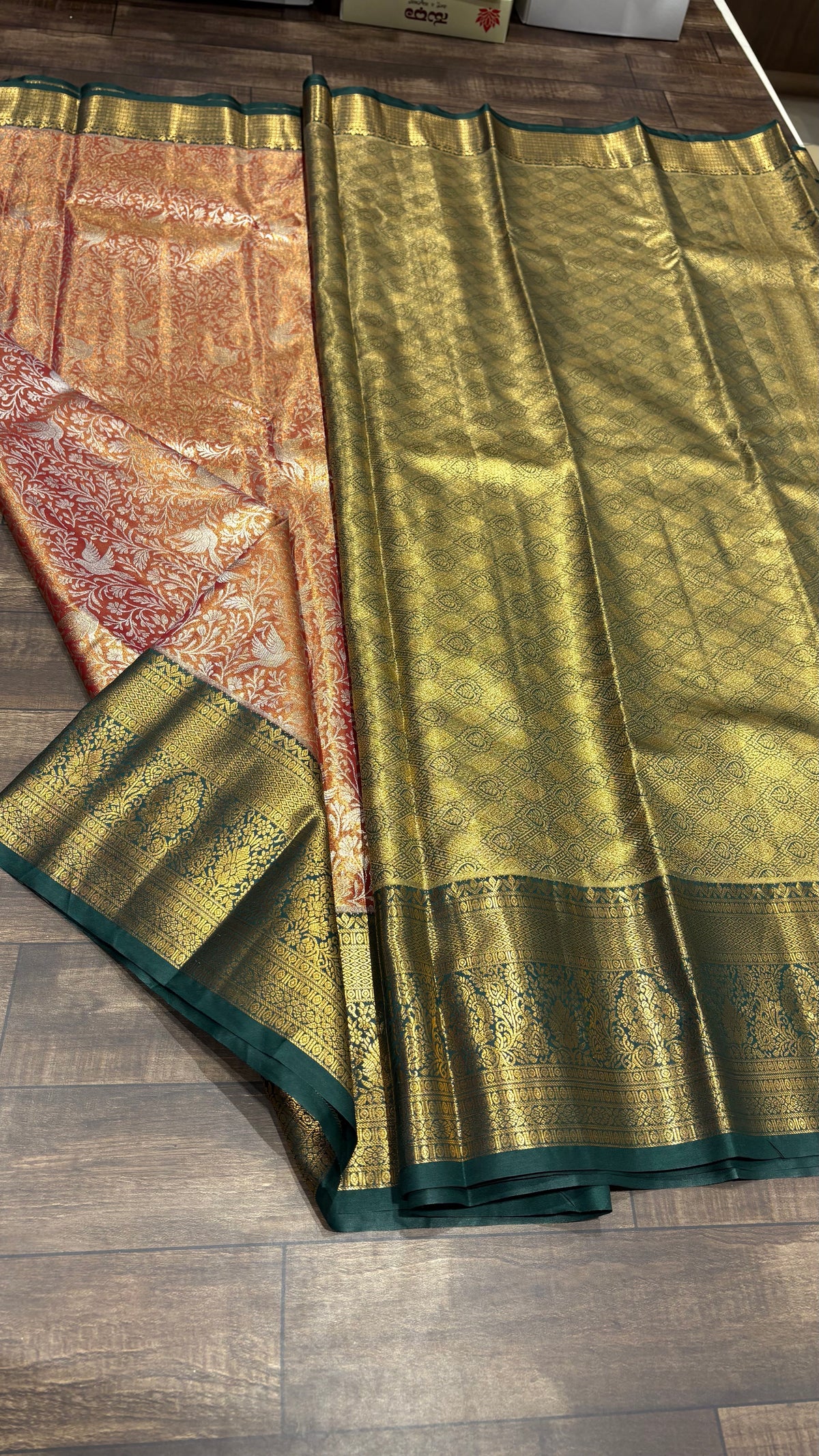 Semi Kanchipuram tissue