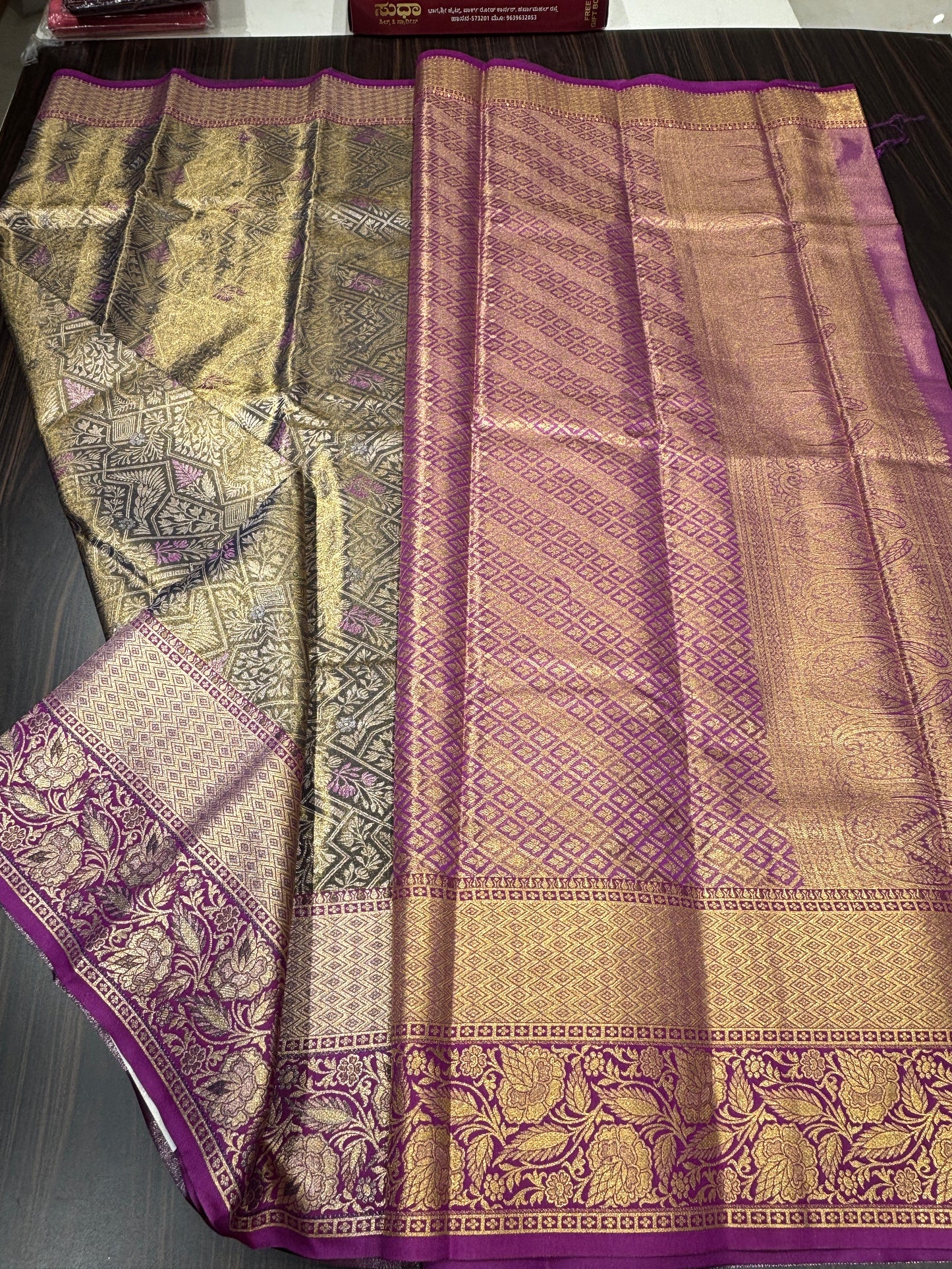 Semi Kanchipuram tissue