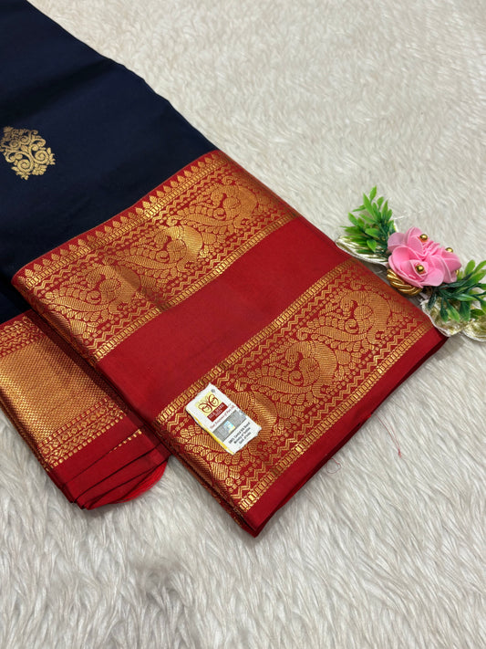 Pure Kanchipuram Silk