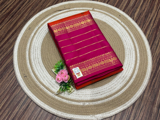 Pure Kanchipuram Silk