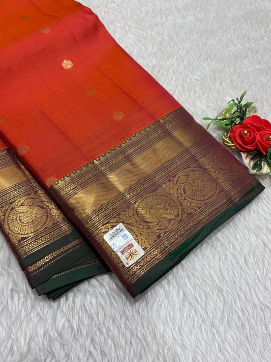 Pure Kanchipuram Silk