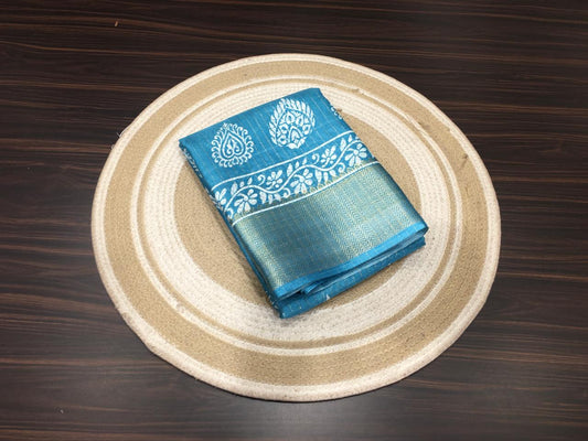 Fancy Saree