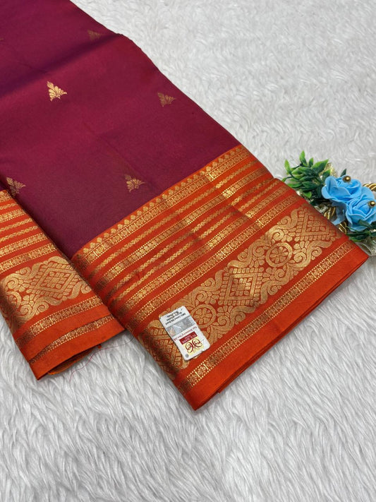 Pure Kanchipuram Silk